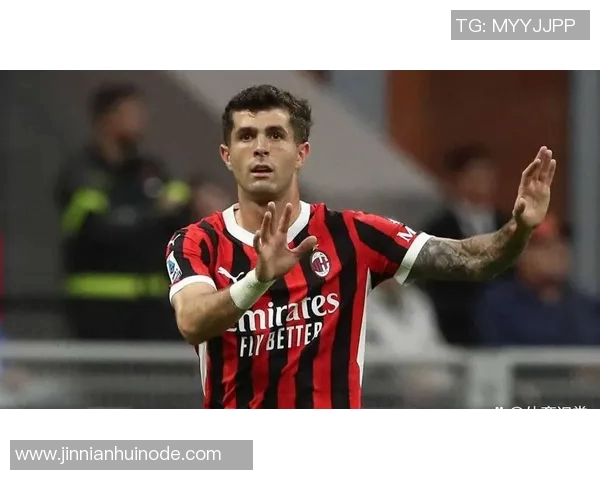 米兰计划与普利西奇续约至2028年并附加一年续约选项 米兰计划与普利西奇续约至2028年并附加一年续约选项