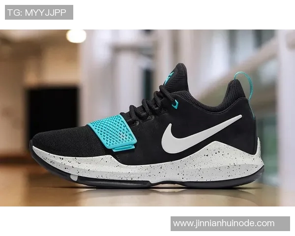 乔治PG1即将复刻回归球鞋博主分享全新配色效果如何