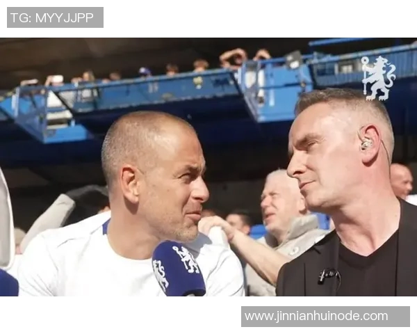 乔科尔重返斯坦福桥传奇赛与老友们共叙往昔情怀欢乐满满 乔科尔重返斯坦福桥传奇赛与老友们共叙往昔情怀欢乐满满