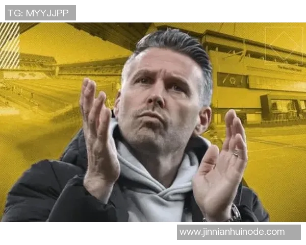 米德尔斯堡宣布爱德华兹离任狼队支付300万镑赔偿金完成交易